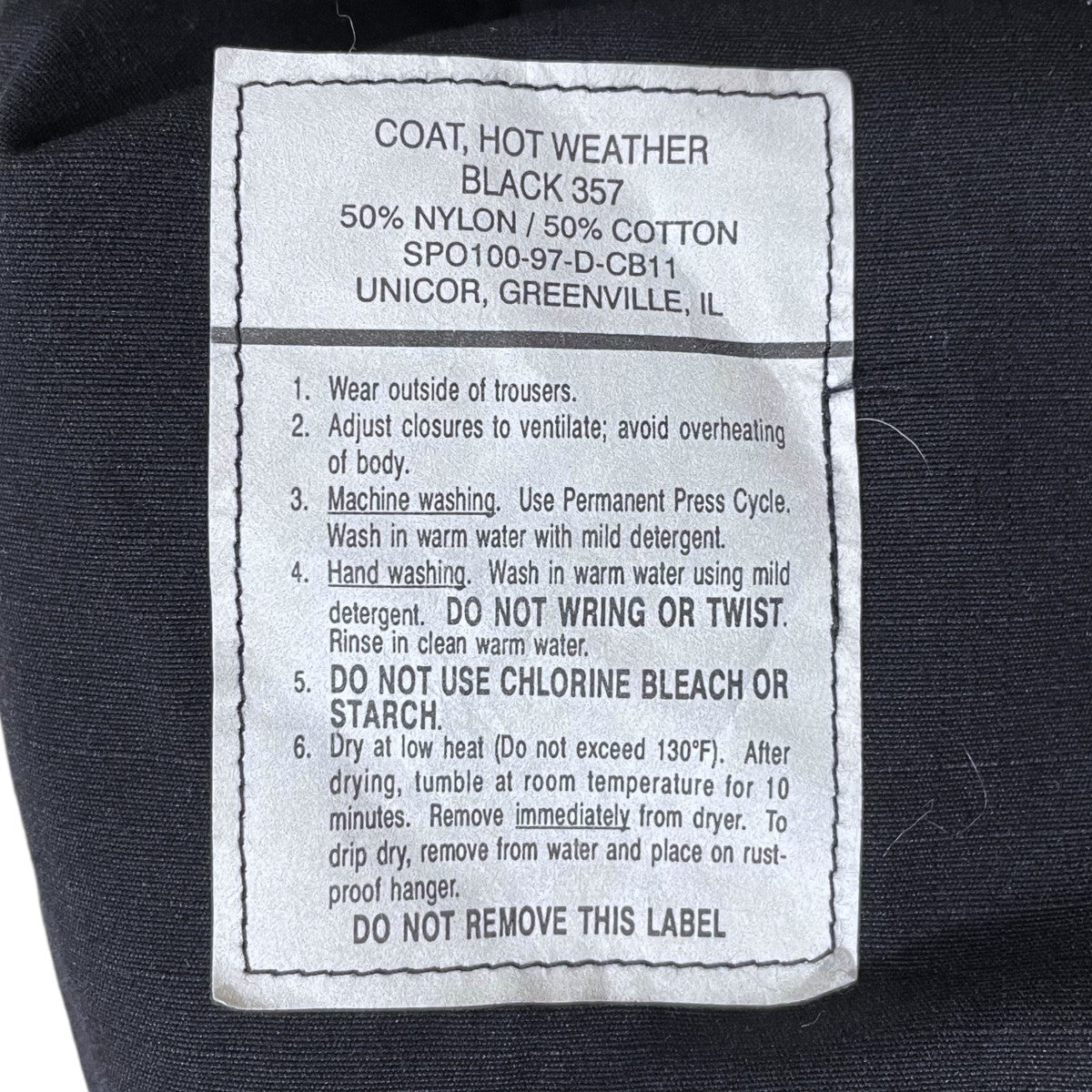 US ARMY(ユーエスアーミー) ミリタリージャケット BDU JACKET