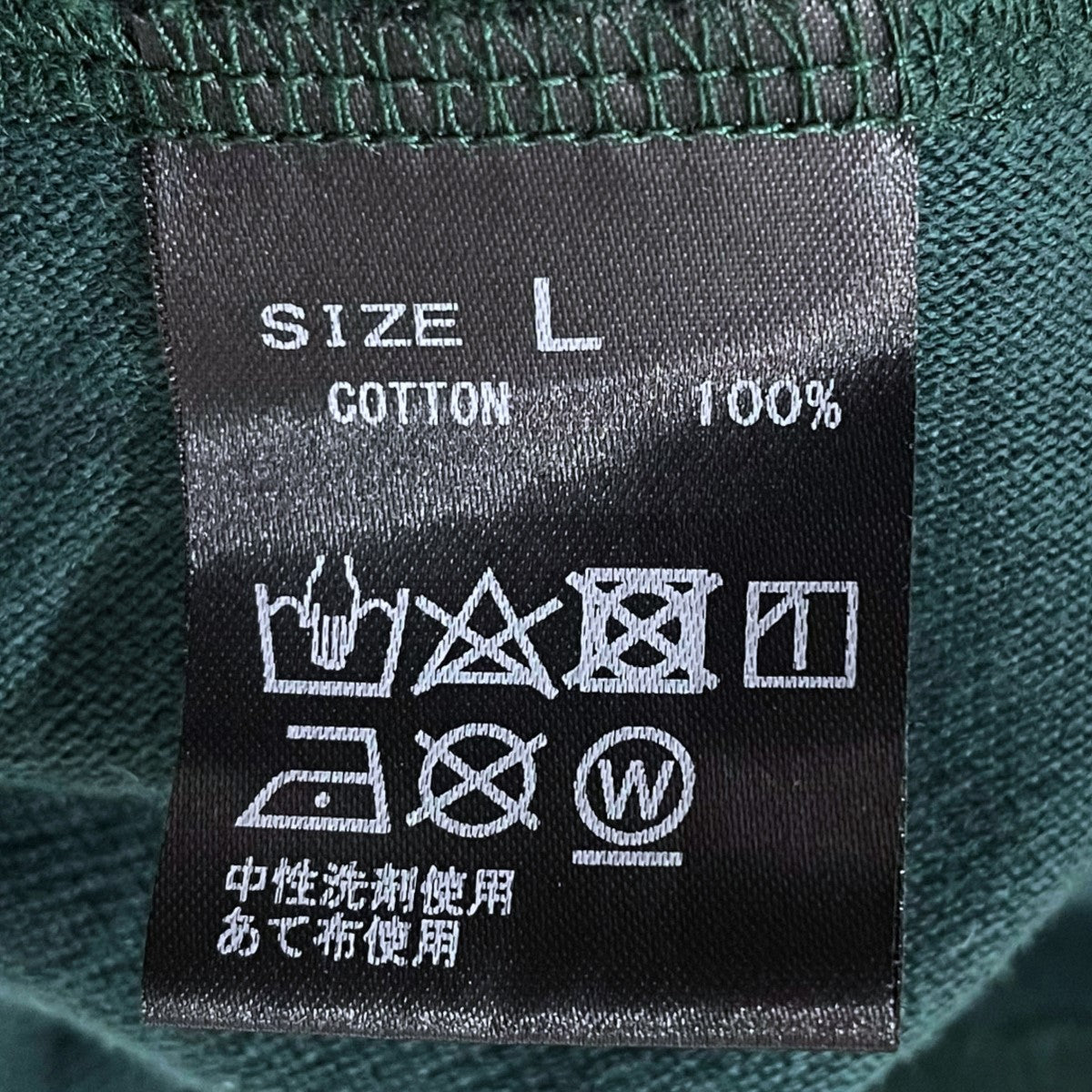 HEALTH 半袖シャツ 古着・中古-7枚目のアイテム画像
