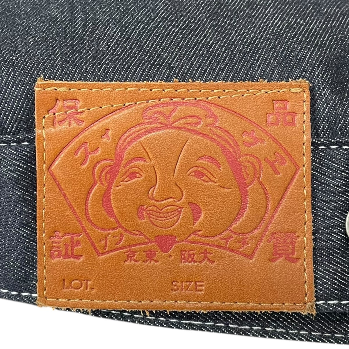 エビス　evisu ストライプ　ショーツ 2025年最新】エビスハーフパンツの人気アイテム - メルカリ