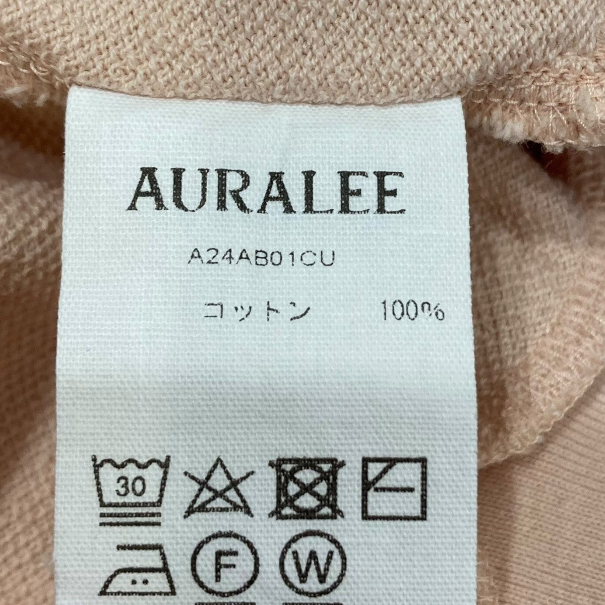 【AURALEE】スウェット【タイムセール】 AURALEE / オーラリー】SUPER HIGH GAUGE SWEAT ZIP ブルゾン