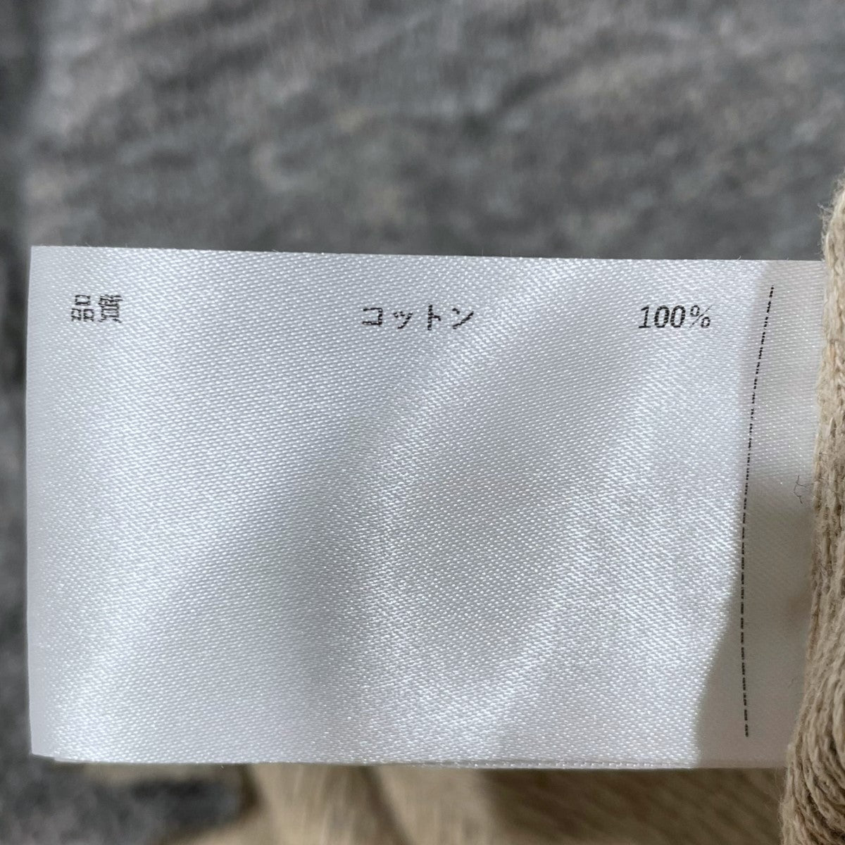 着用画追加☆ セブンフェアリー　上質コットン　カットソー USAGI ONLINE×KEITA MARUYAMA】袖ギャザープリントシアー