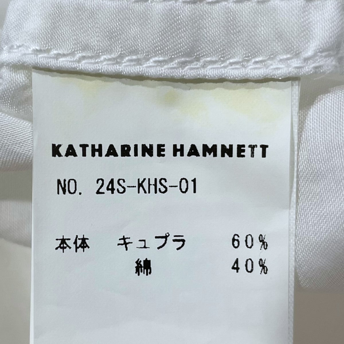 KATHARINE HAMNETT(キャサリンハムネット) 24SS 長袖シャツ PARACHUTE