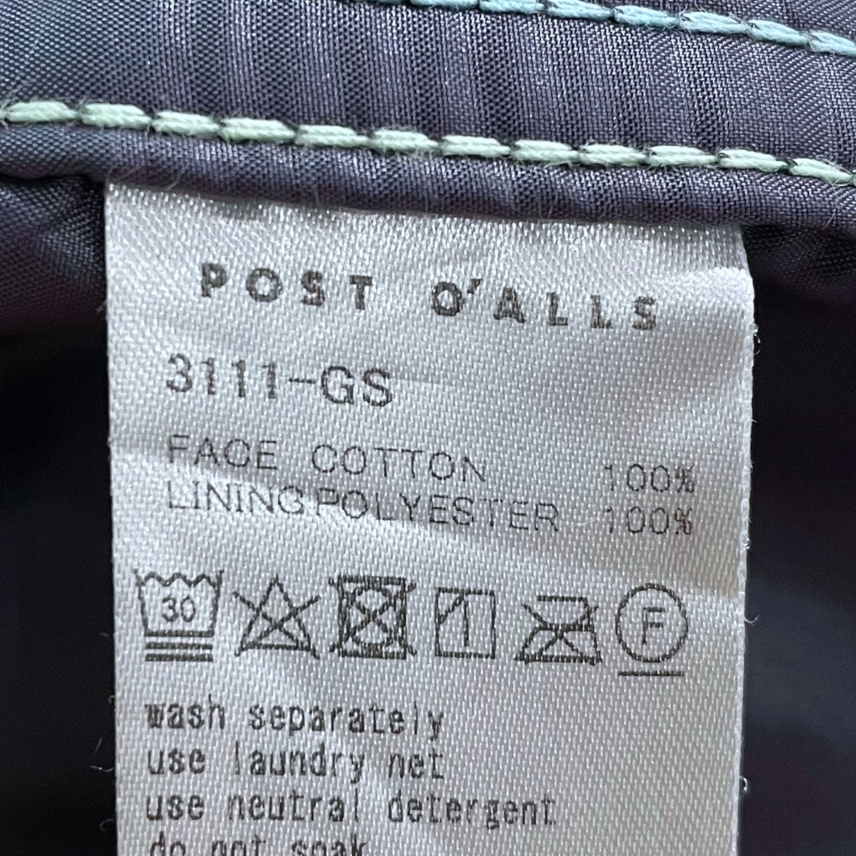 POST O'ALLS(ポストオーバーオールズ) ストライプ柄カバーオール