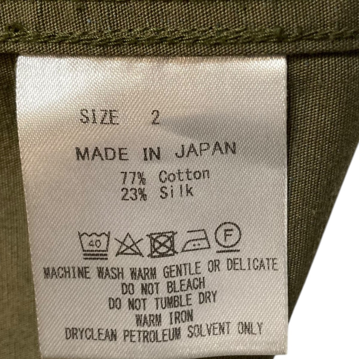 MARKA(マーカ) JUNGLE FATIGUE JACKET ORGANIC COTTON SILK