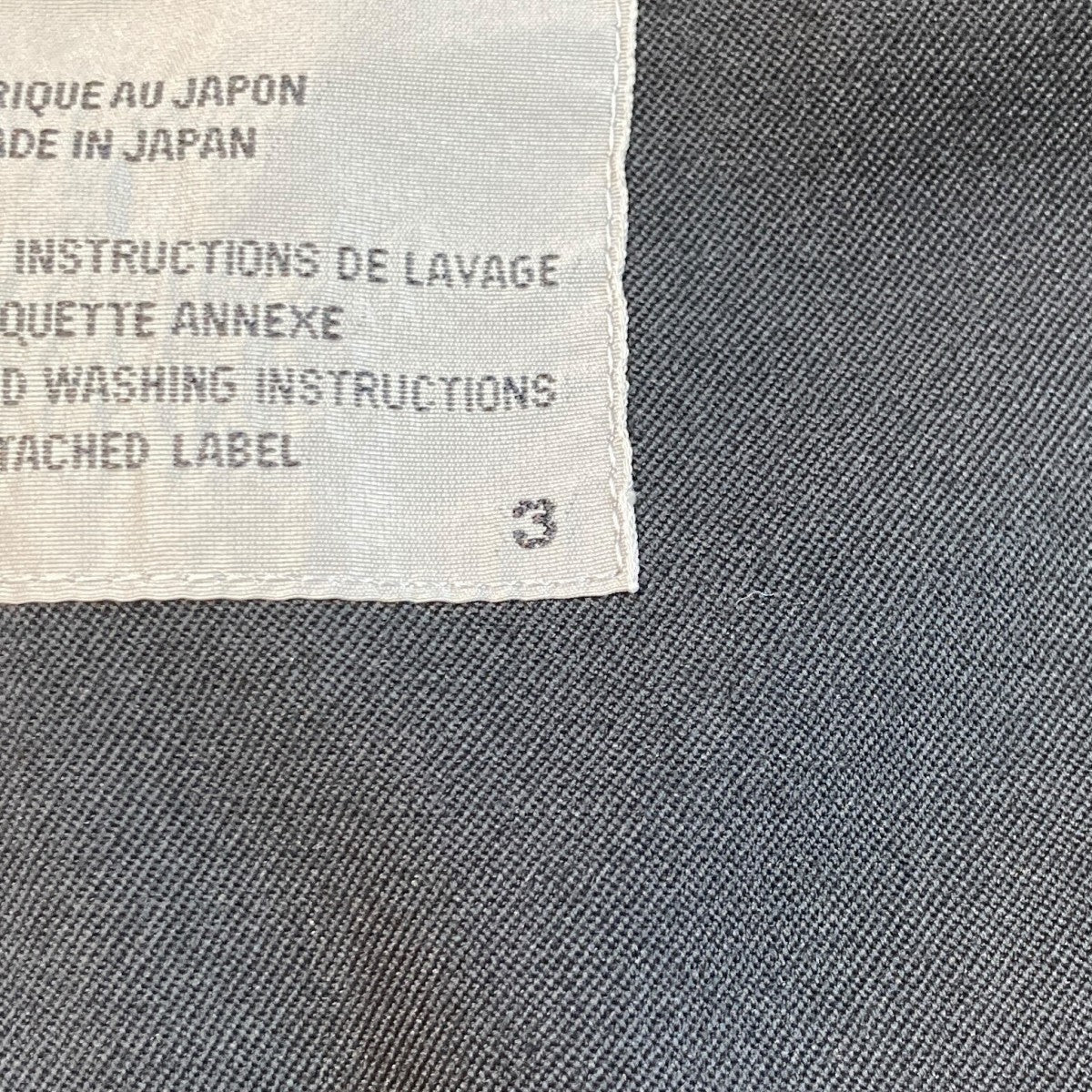 ヨウジマヤマモト プールオム タブ付き ジャケット サイズ3 HR-J15 Yohji Yamamoto pour homme(ヨウジヤマモトプールオム