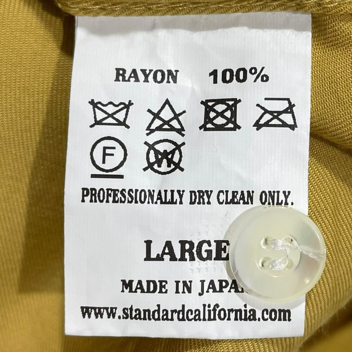 STANDARD CALIFORNIA(スタンダードカリフォルニア) 25SS オープン