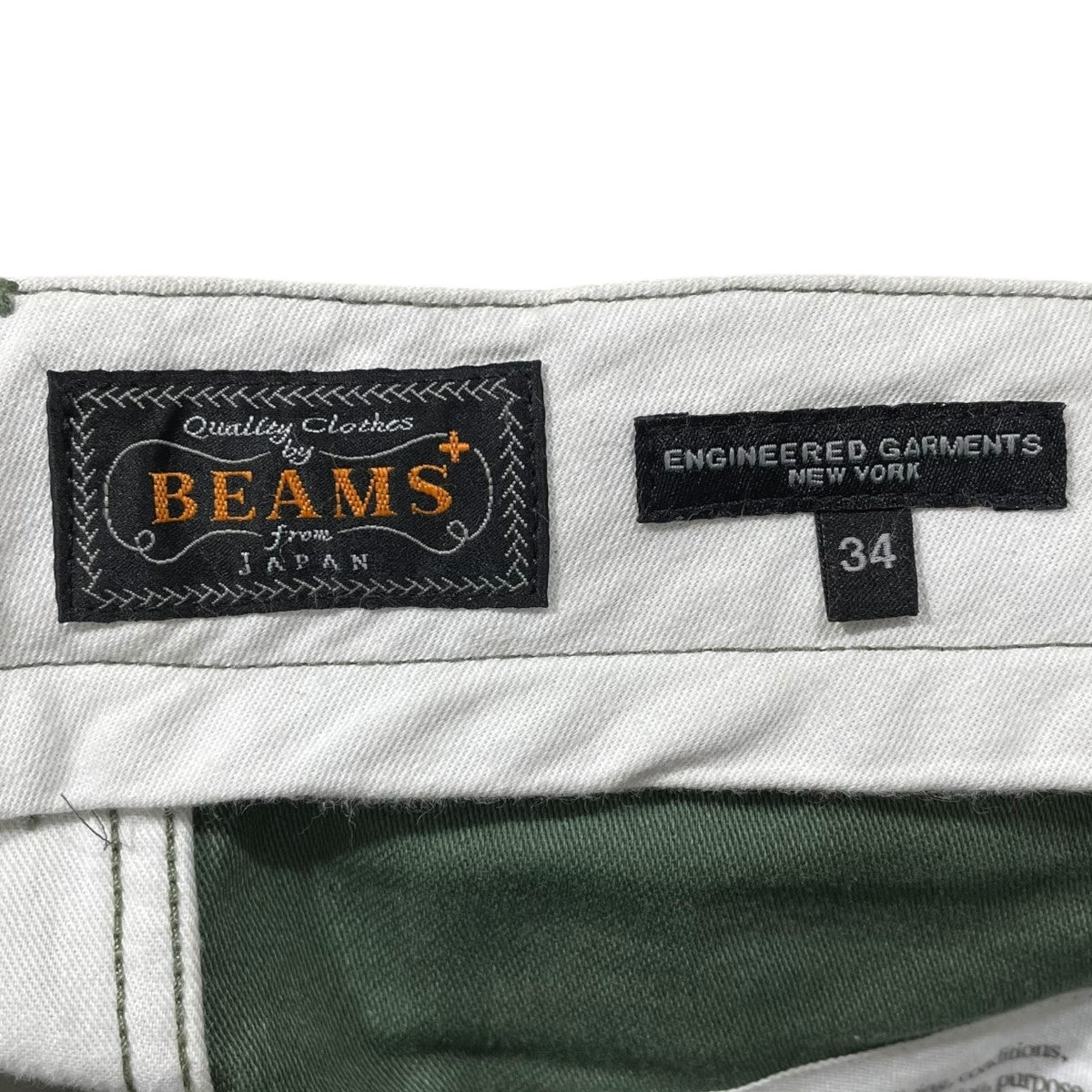 美品　ENGINEERED GARMENTS グラスフィールドパンツ　Mサイズ BEAMS PLUS（ビームス プラス）【別注】PEG / GLASSFIELD PANTS