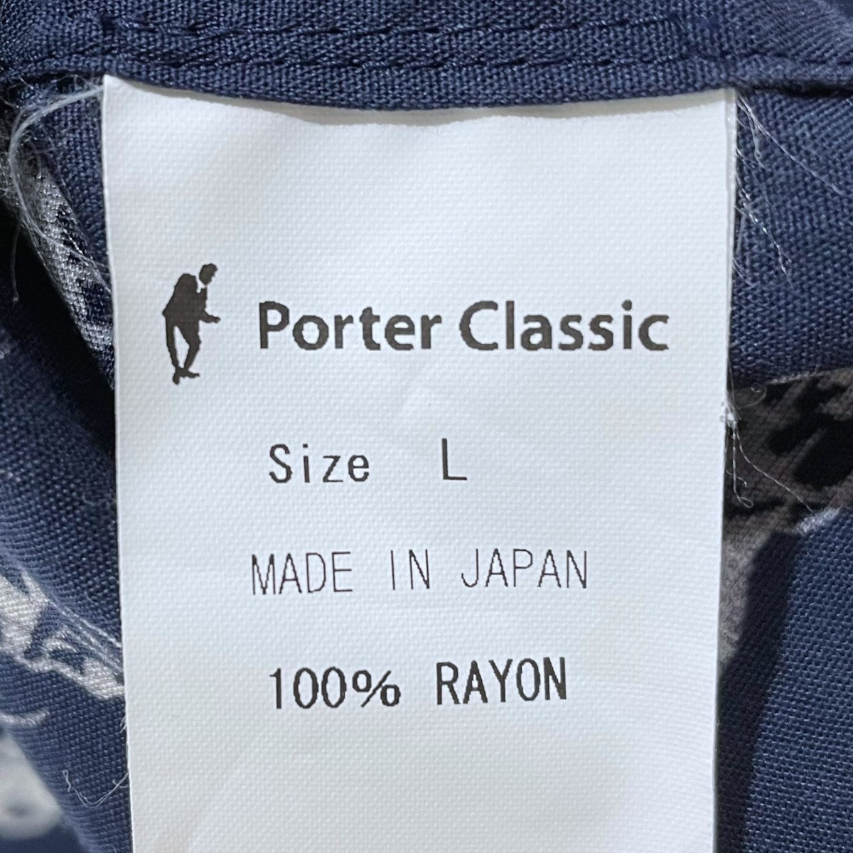 kw　Porter Classic 半袖シャツ Mサイズ Porter Classic(ポータークラシック) オープンカラー半袖シャツ
