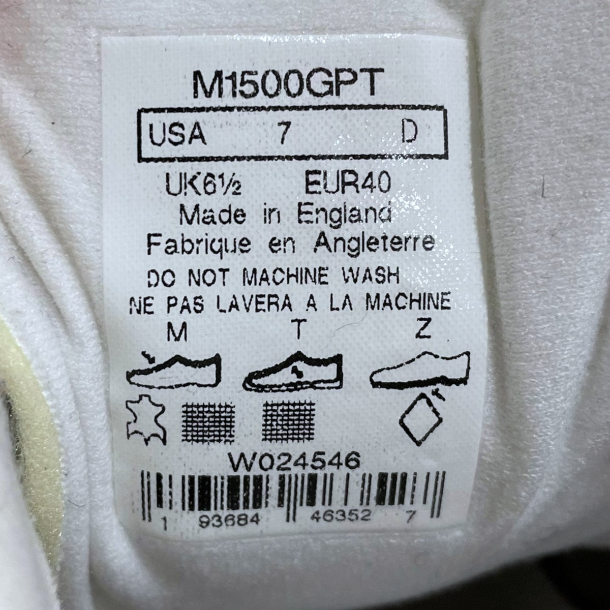スニーカー M1500GPT MADE IN ENGLAND