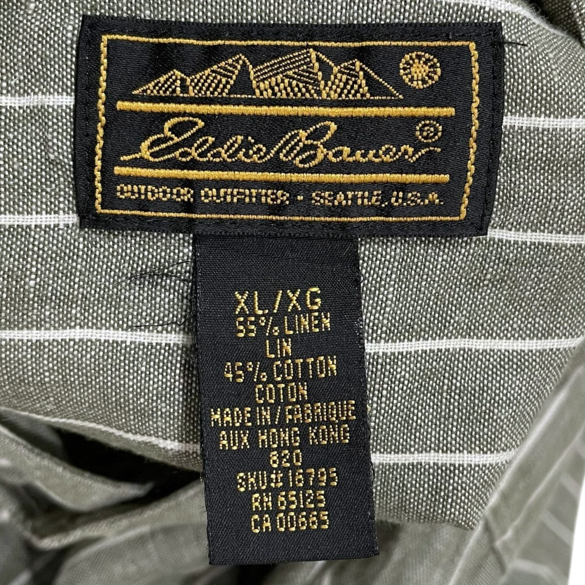Eddie Bauer(エディーバウアー) 80s〜90s ストライプ柄バンド