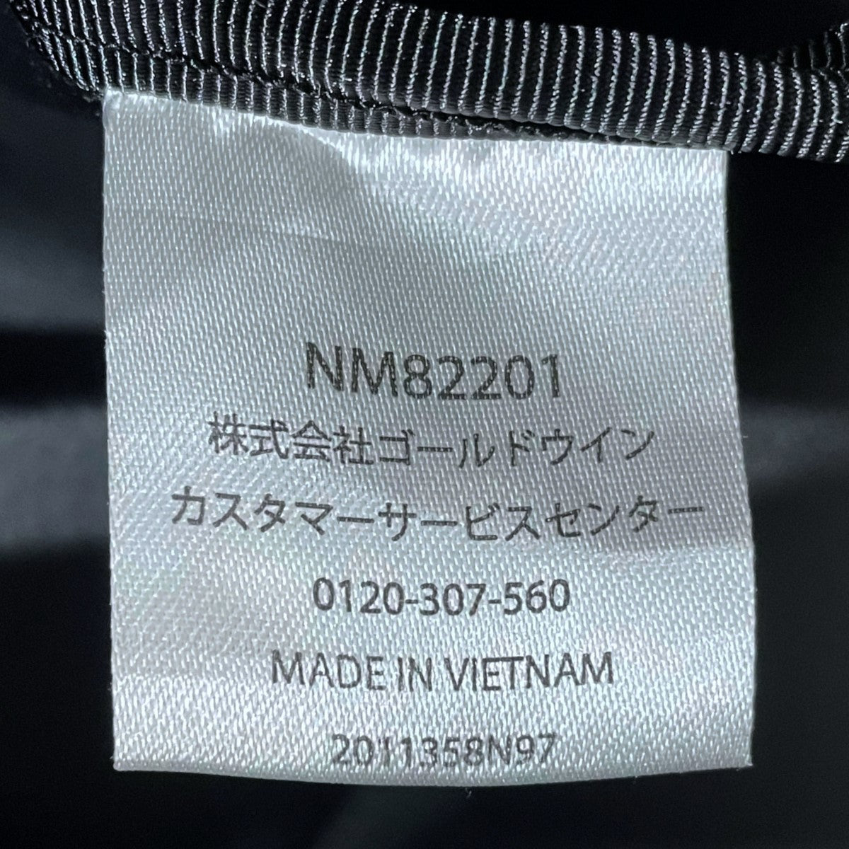 THE NORTH FACE トートバッグ Fieludens Gear Tote M フィルデンス ギアトートM NM82201 古着・中古-10枚目のアイテム画像