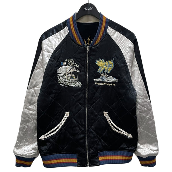 8077000801069_1_grande.jpg?v=