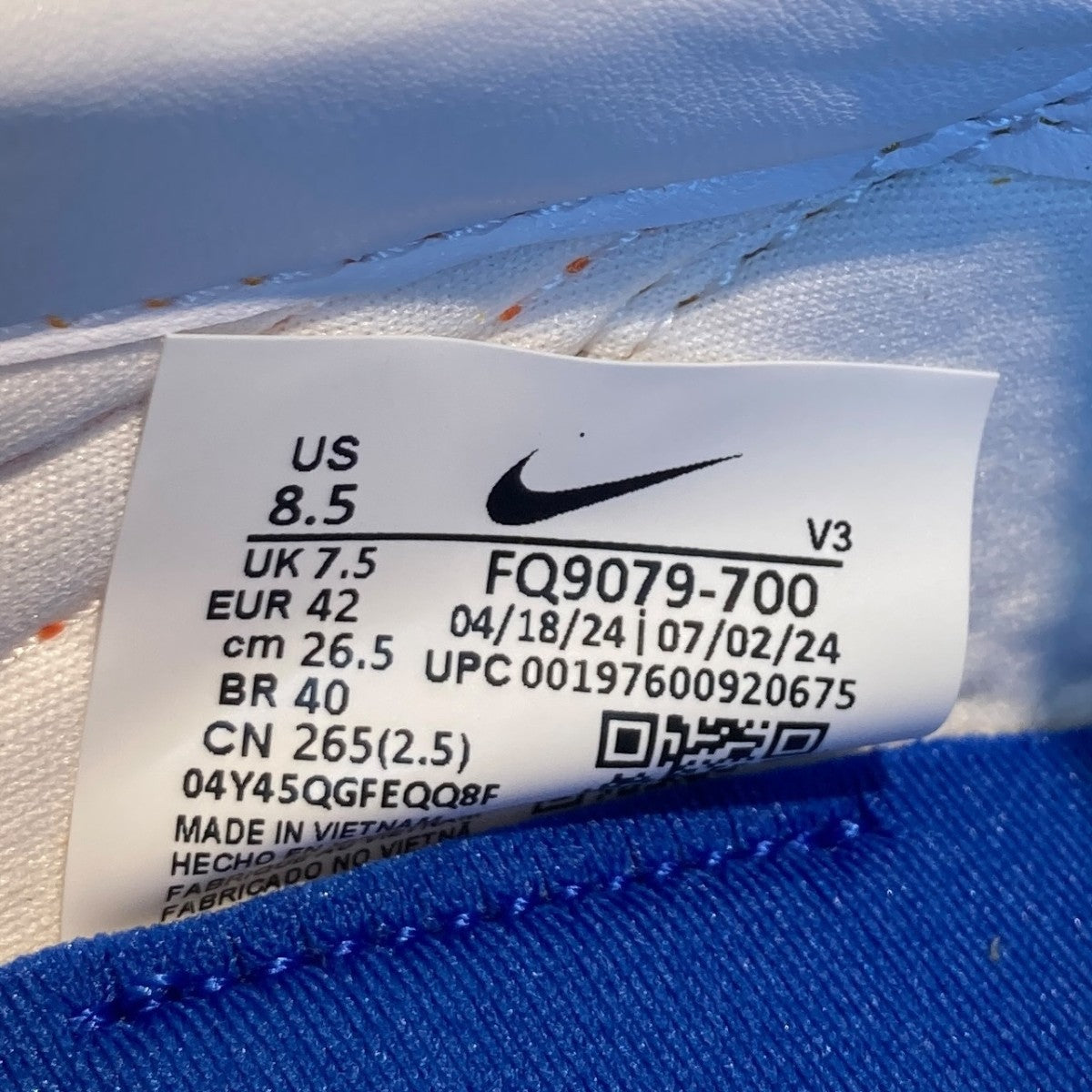NIKE LD-1000 SP University Gold and Safety OrangeスニーカーFQ9079-700 古着・中古-6枚目のアイテム画像