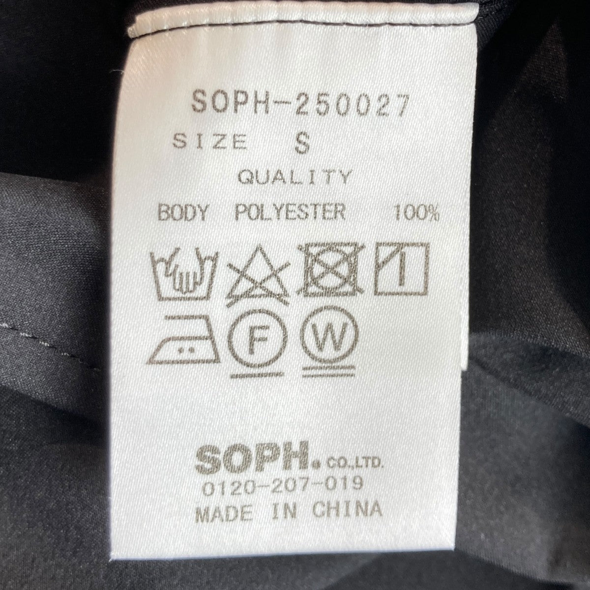25SS2WAY STRETCH PACKABLE 2BUTTON JACKET2ボタンジャケットSOPH-250027