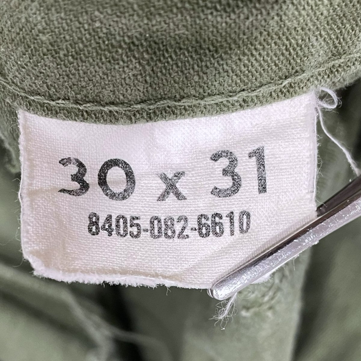 US ARMY(ユーエスアーミー) 70s ベイカーパンツ trousers Baker