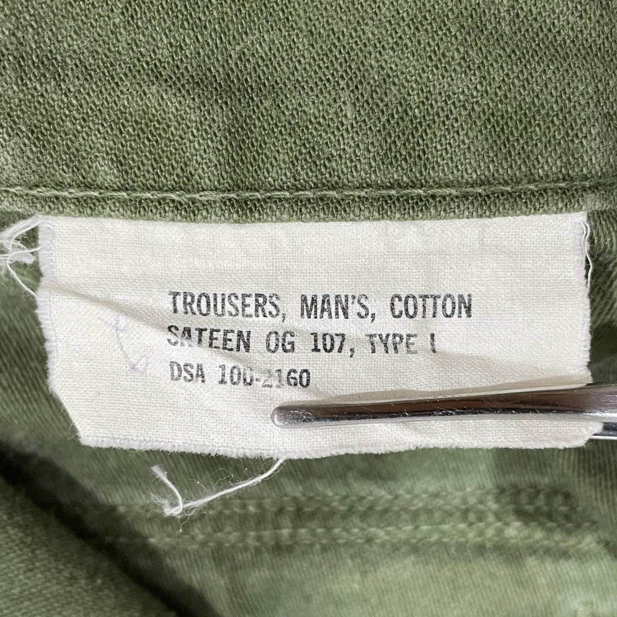 ☆976.US.ARMY ユーエスアーミー 70s ベイカーパンツ 70's U.S.ARMY ベイカーパンツ - Fresh Service NECESSARY or