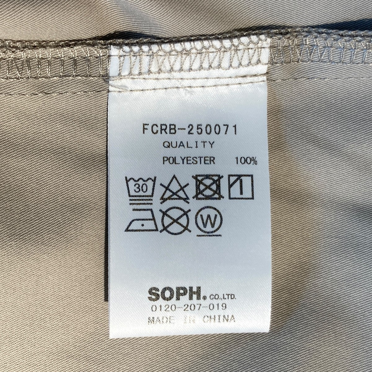 VENTILATION SHORTSハーフパンツFCRB-250071