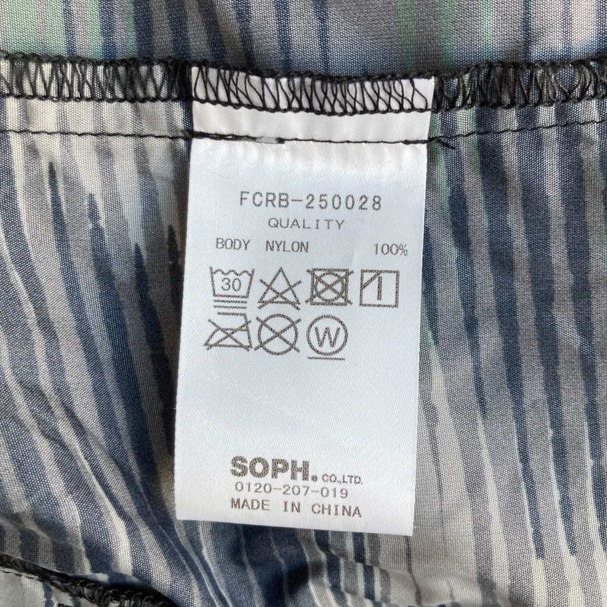 SPEED CAMO EASY SHORTSハーフパンツFCRB-250028