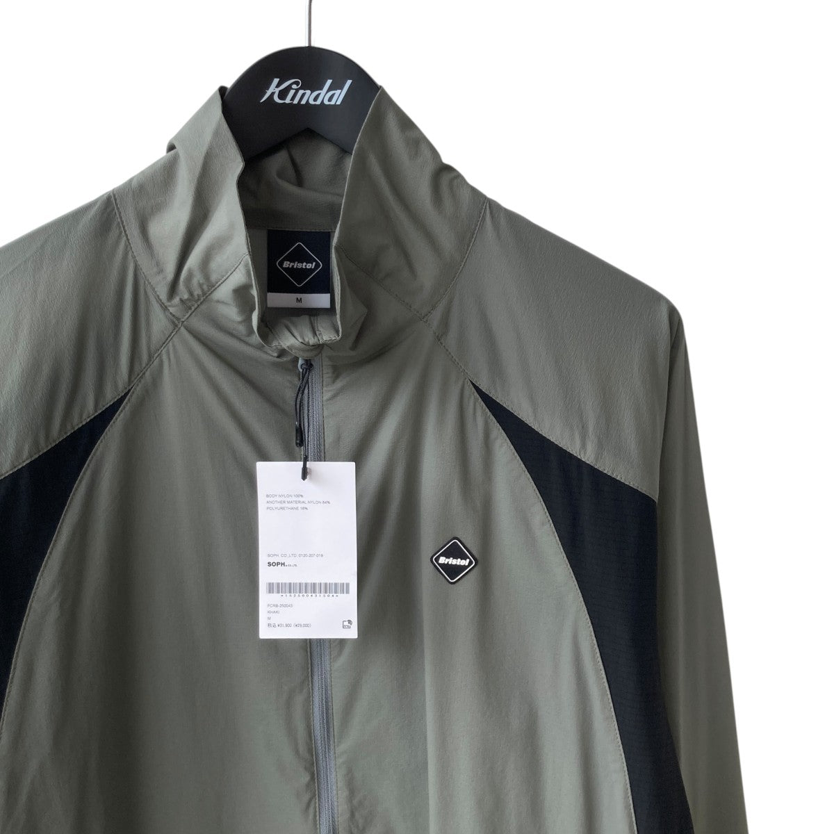 ジャケット・アウター FCRB ULTRA LIGHT WEIGHT TRAINING JACKET FCRB ULTRA LIGHT WEIGHT TRAINING JACKET - メルカリ