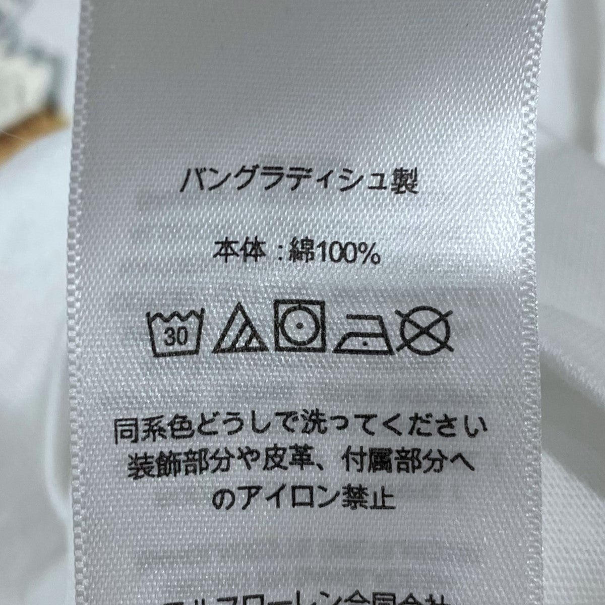 【新品】 POLO ポロ ラルフローレン シルク100% スカーフ Tシャツ Amazon | POLO RALPH LAUREN(ポロラルフローレン)ポロラルフ