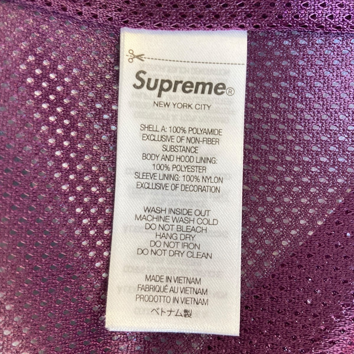 Supreme×UMBRO 25SSGORE-TEX Hooded Jacketナイロンジャケット 