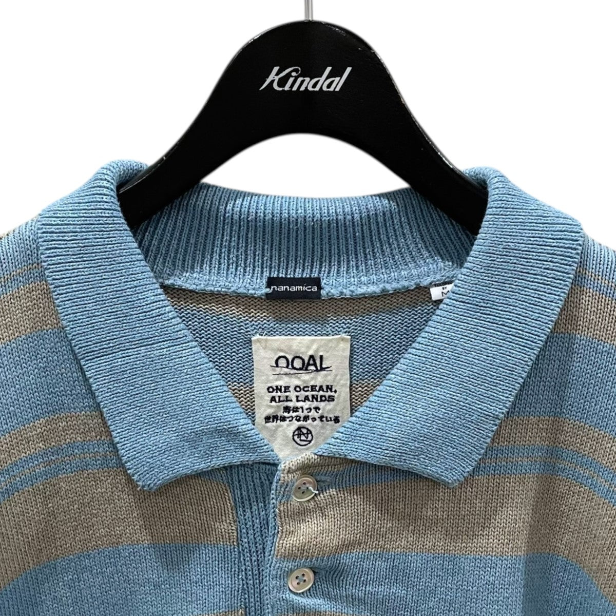 nanamica ストライプ柄半袖ニットポロシャツ Stripe Polo Sweater ストライプポロセーター SUJS240 古着・中古-3枚目のアイテム画像