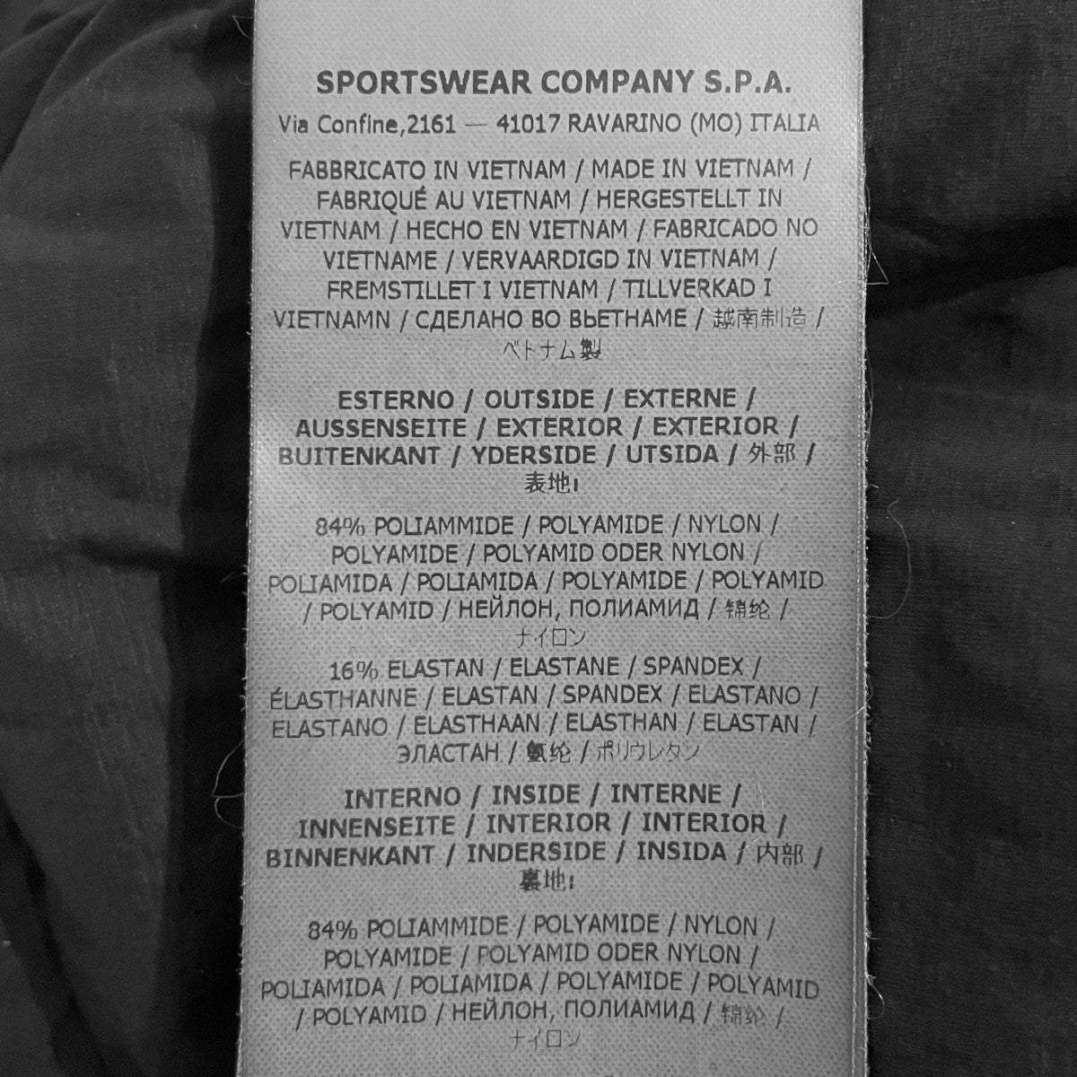 ダウンベスト7915G1428