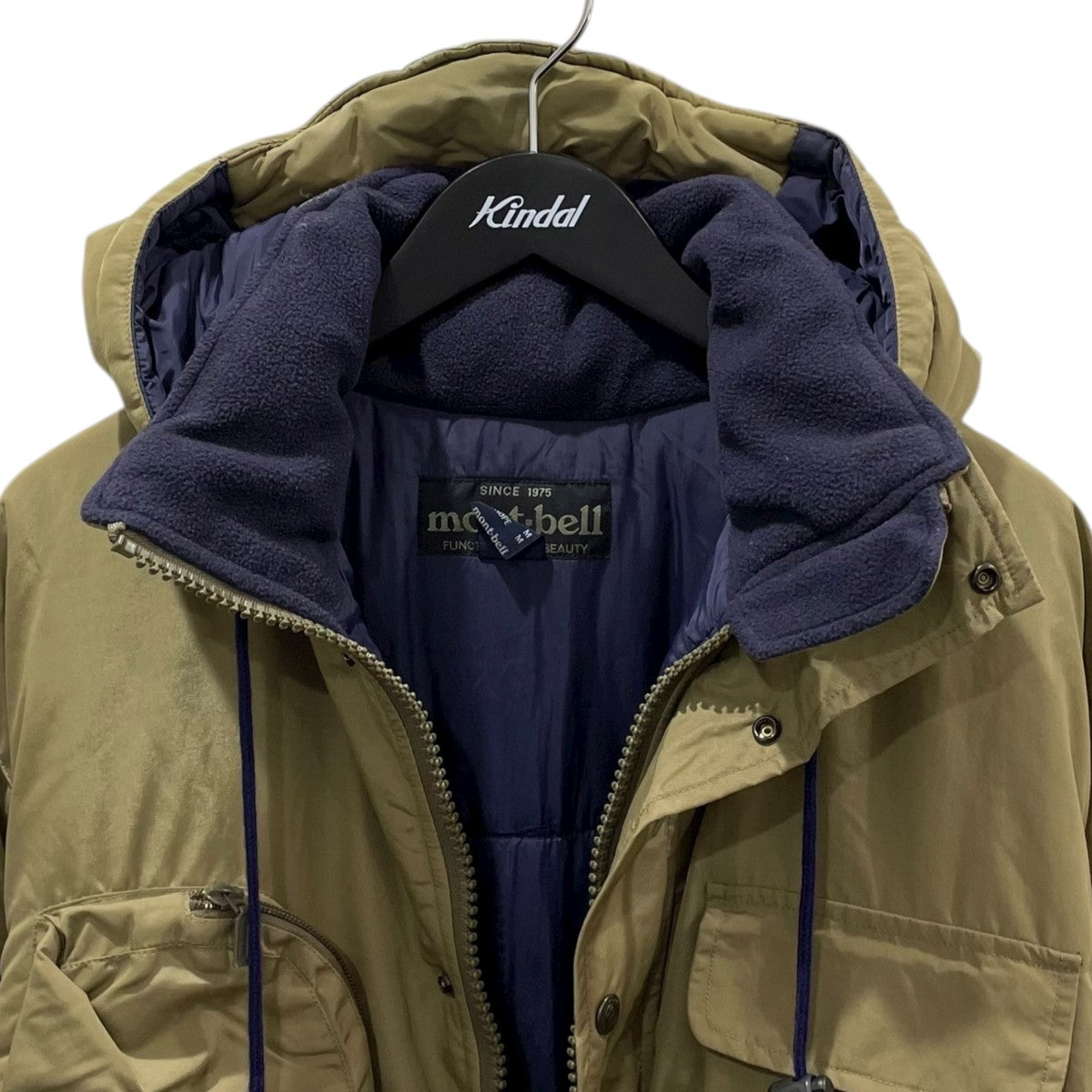 ジップアップフーデッド中綿ジャケット C-OS 6242