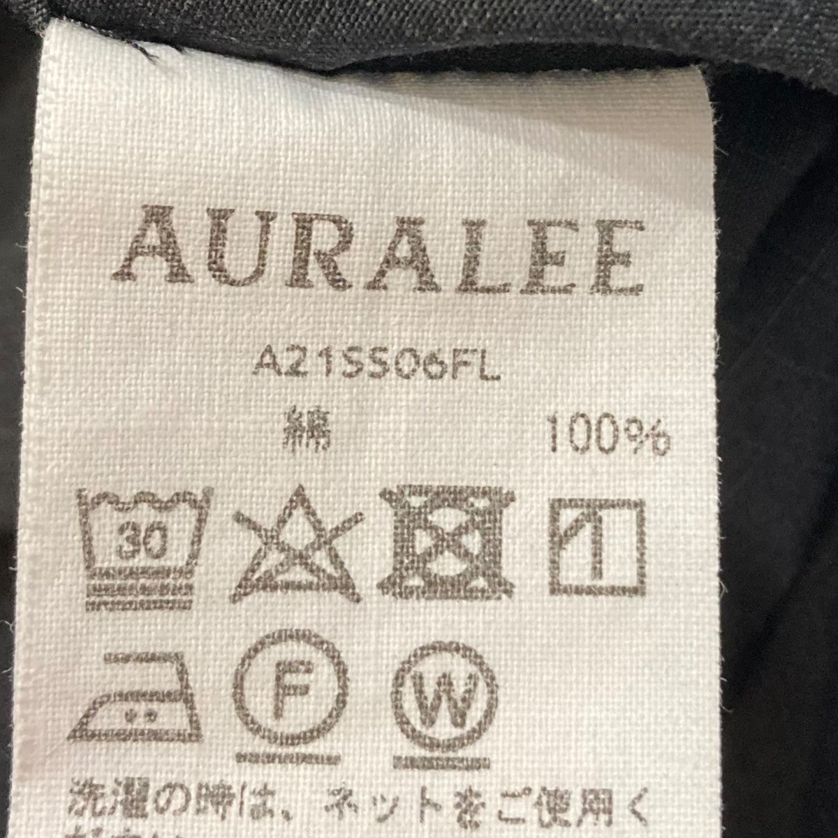 オーラリー RIPSTOP CHAMBRAY 半袖 ブラウン 1 rk2 AURALEE WASHED FINX RIPSTOP CHAMBRAY HALF SLEEVED SHIRTS – Chum!