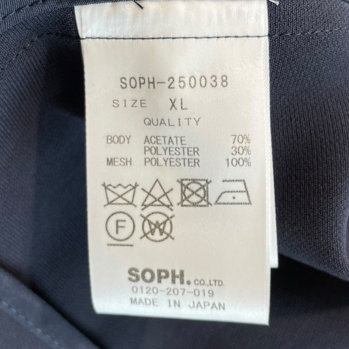 25SSSTRETCH TECH JACKETテーラードジャケットSOPH-250038