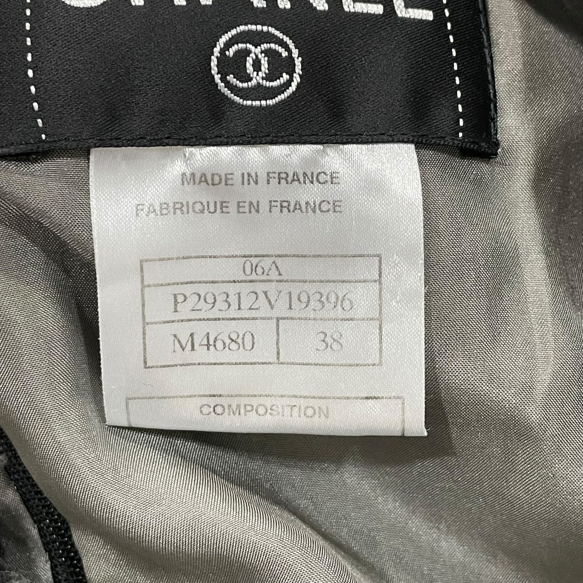CHANEL(シャネル) ツイード スパンコールワンピース グレー