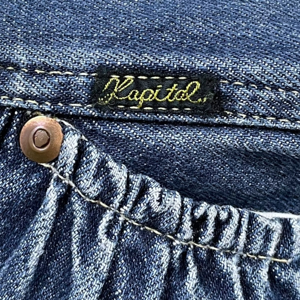 KAPITAL キャピタル デニム ゴムウエスト 9024g280022-2.jpg