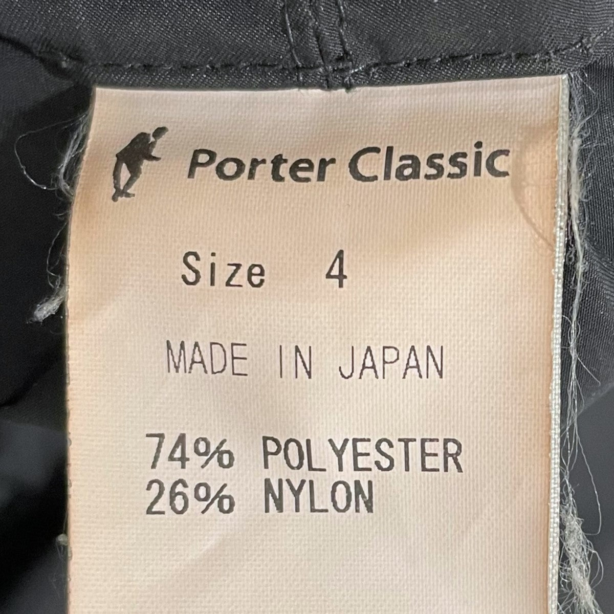 Porter Classic(ポータークラシック) ロングコート WHEATHER