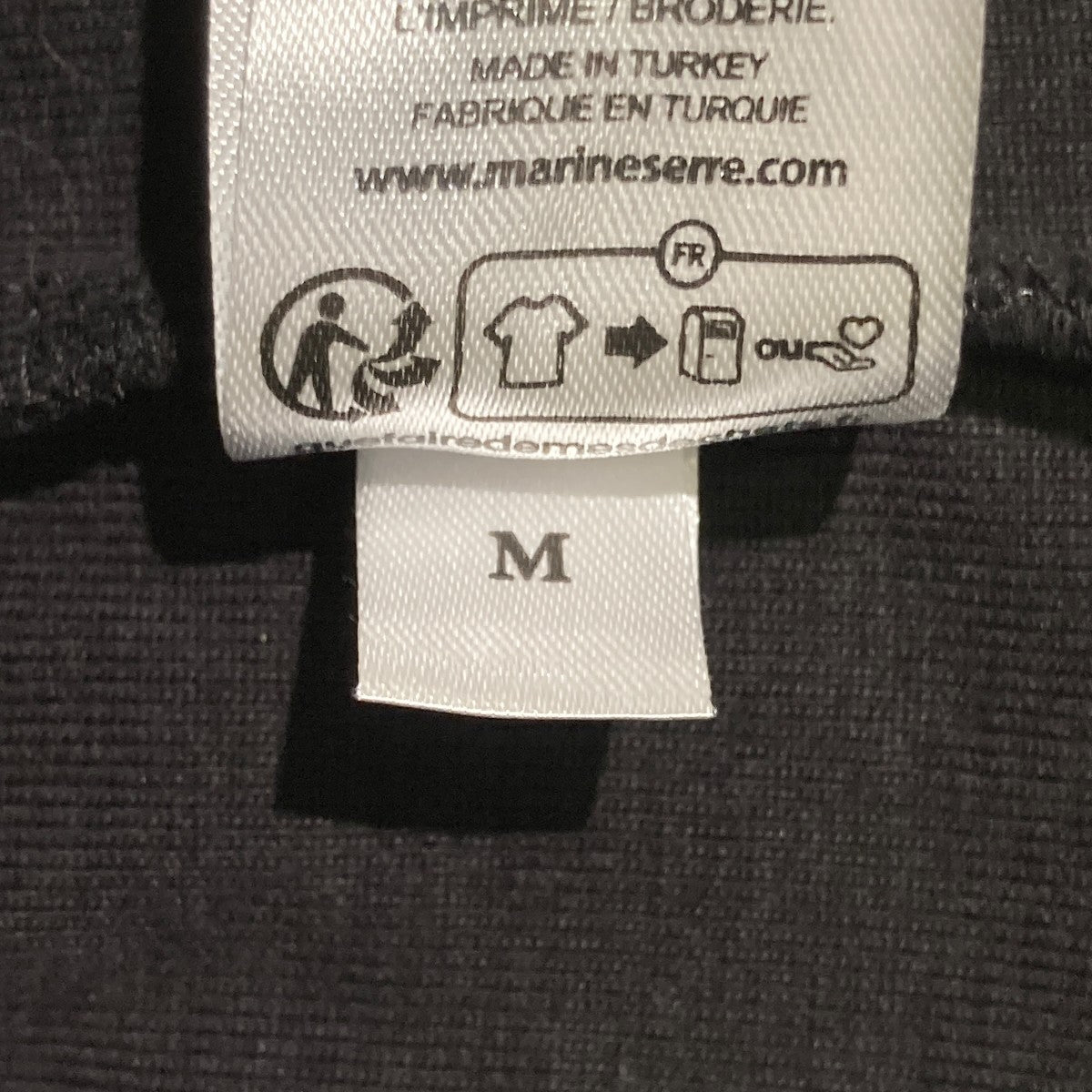 marine serre Tシャツ 古着・中古-5枚目のアイテム画像