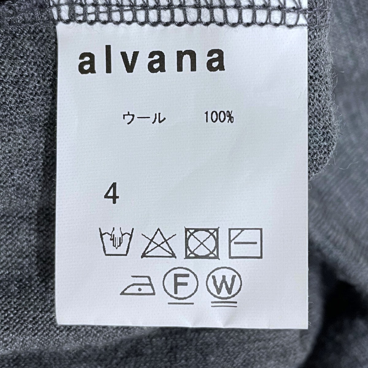 alvana(アルヴァナ) 24AW ラグランスリーブニットセーター Merino Wool