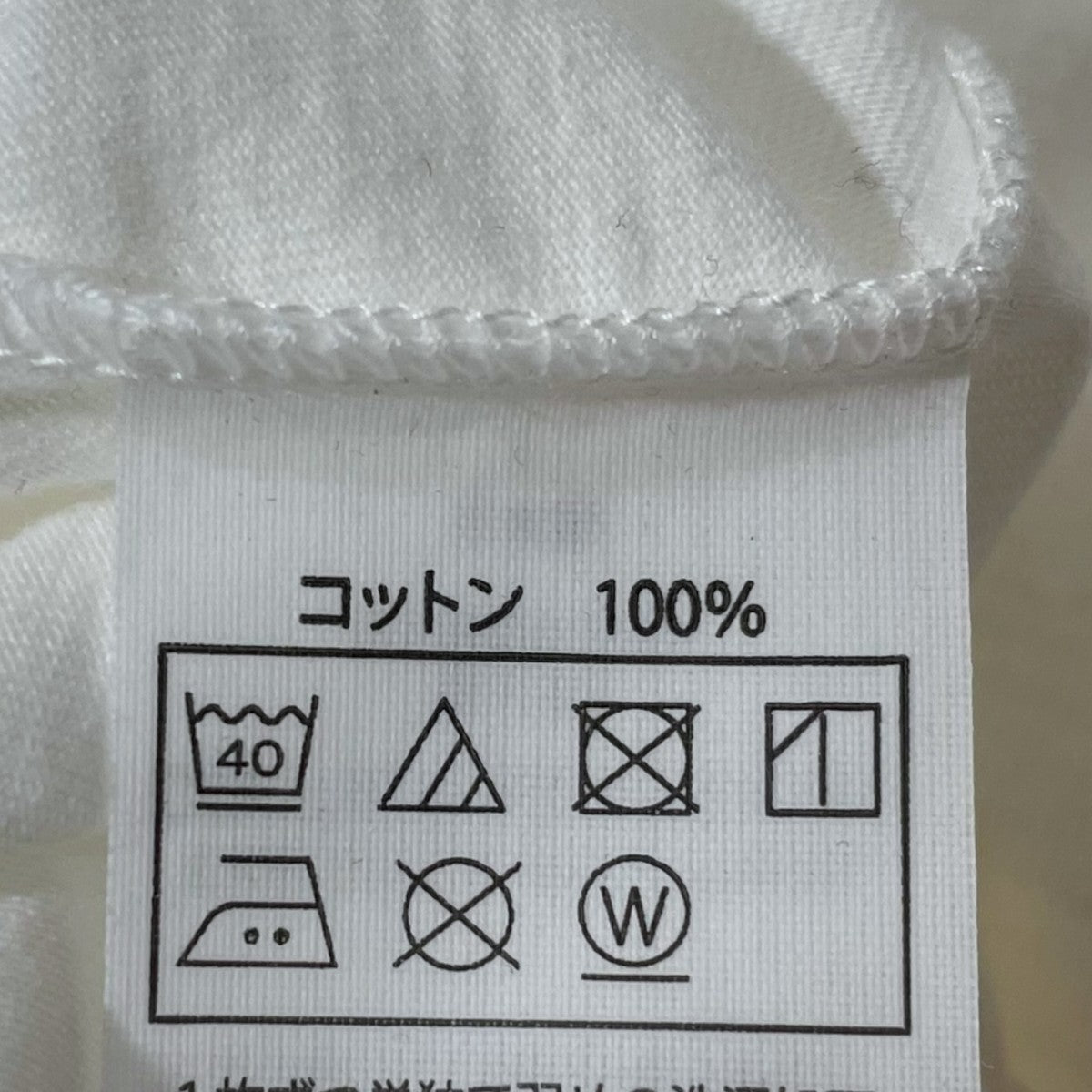 COOTIE PRODUCTIONS×Jakob Morley プリントTシャツ グローリーバウンド
