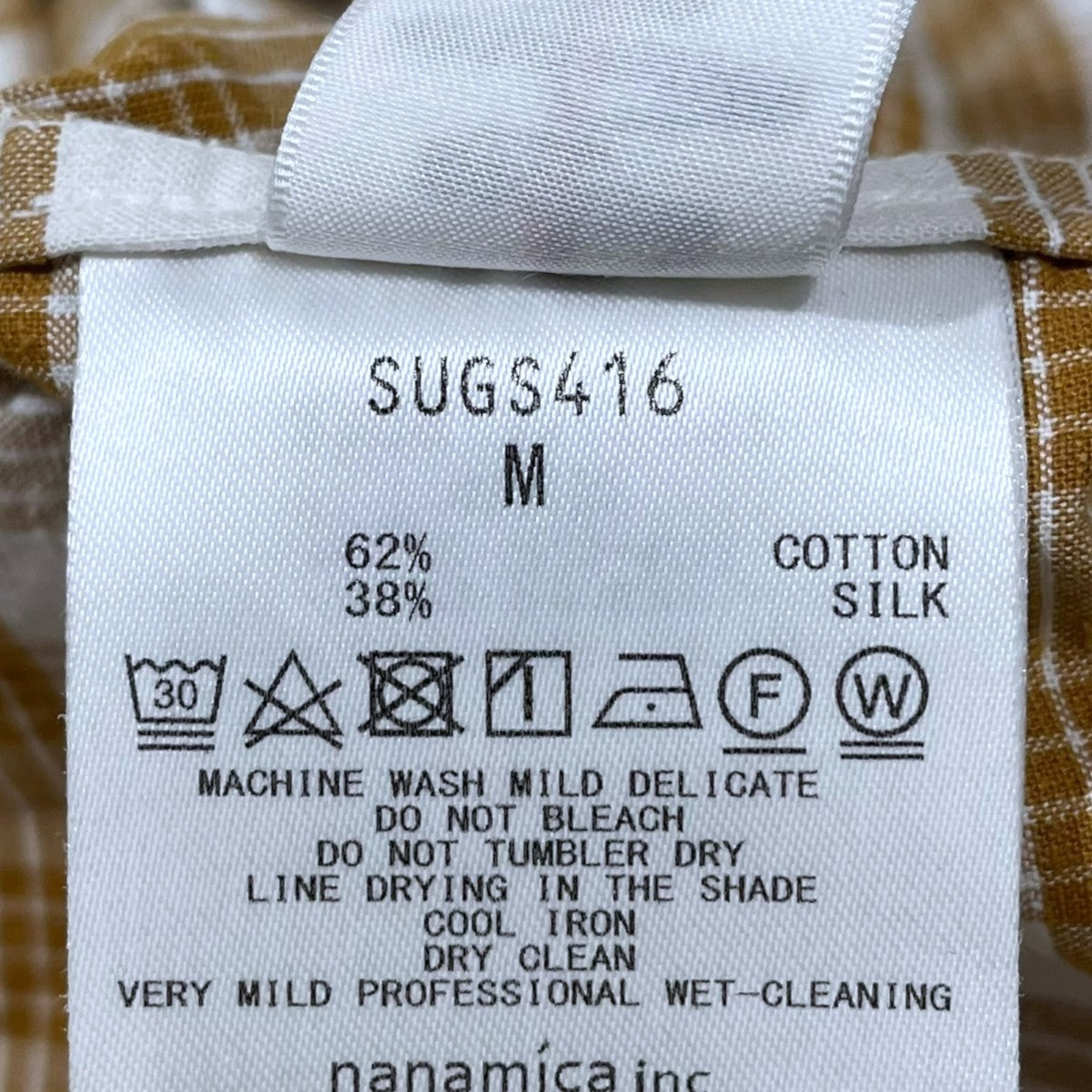 nanamica チェック柄半袖シャツ Cotton Silk PALAKA Check S／S Shirt コットンシルク パラカ チェックショートスリーブシャツ SUGS416 古着・中古-6枚目のアイテム画像
