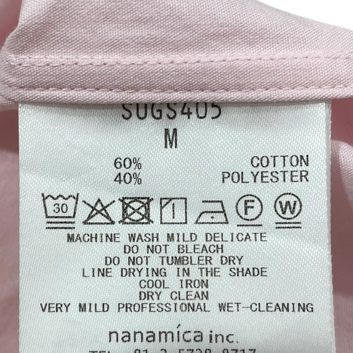 nanamica 半袖シャツ Regular Collar Wind S／S Shirt レギュラーカラーウィンドショートスリーブシャツ SUGS405 古着・中古-5枚目のアイテム画像