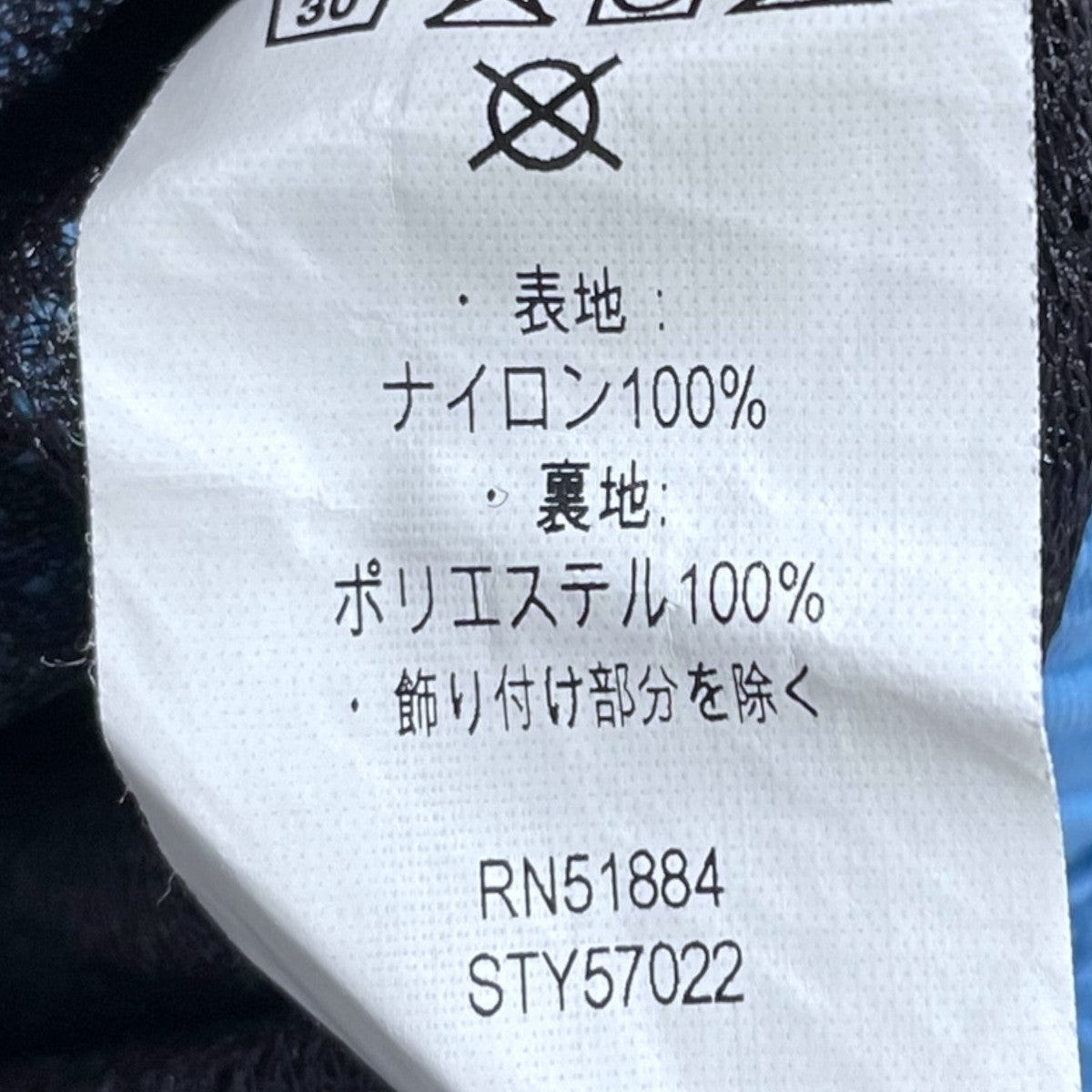 Patagonia 23SS イージーショートパンツ Baggies Shorts-5in バギーズショーツ 5インチ 57022SP23 古着・中古-9枚目のアイテム画像