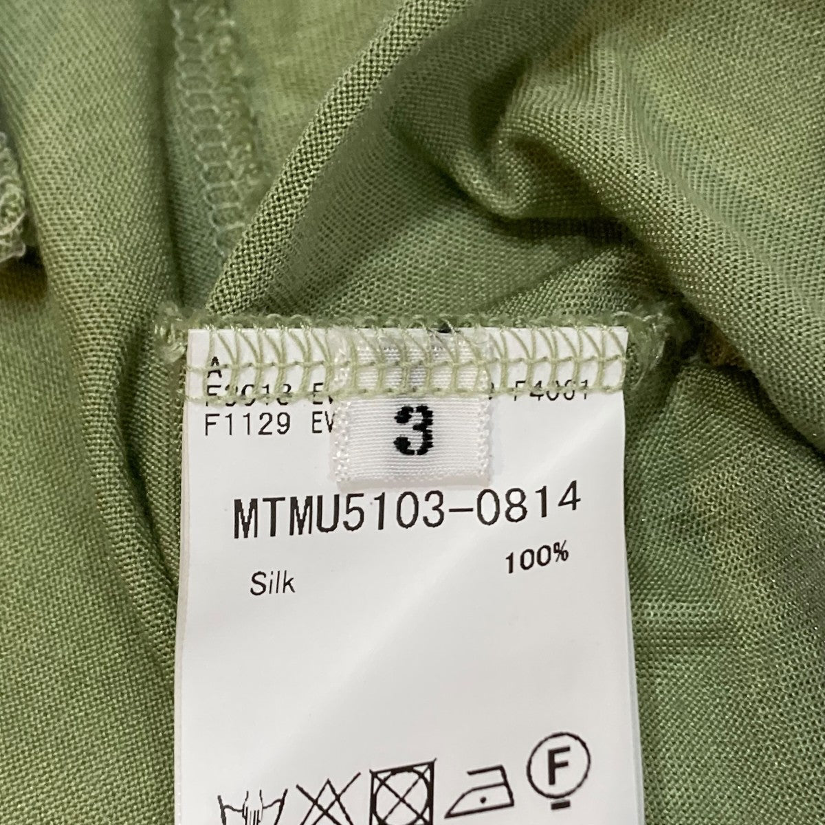 MAATEE＆SONS SILK S SLEEVE LOOSE TEETシャツMTMU5103-0814 古着・中古-7枚目のアイテム画像