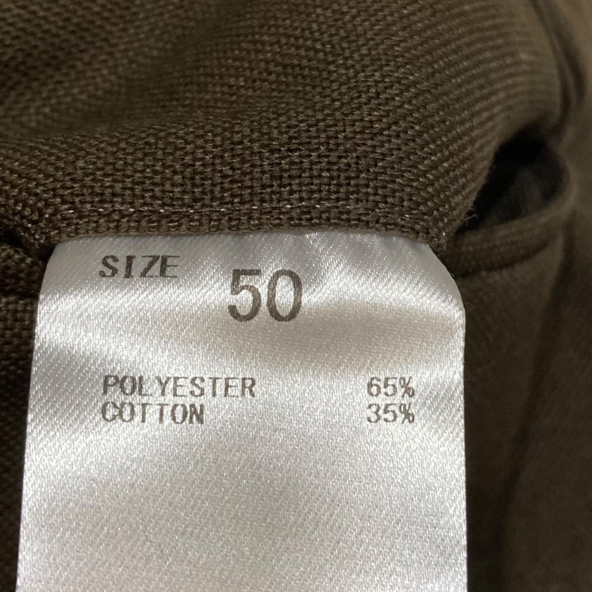 NEAT スラックス　ブラウン NEAT NEAT Chino - BROWN - PURAS