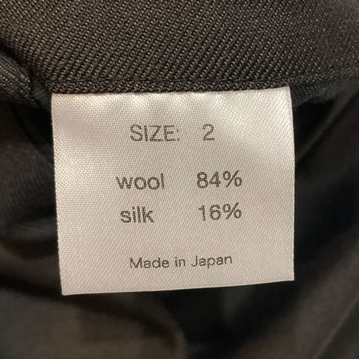 shinya(シンヤ)official The ring サイズ2 2個セット shinya official