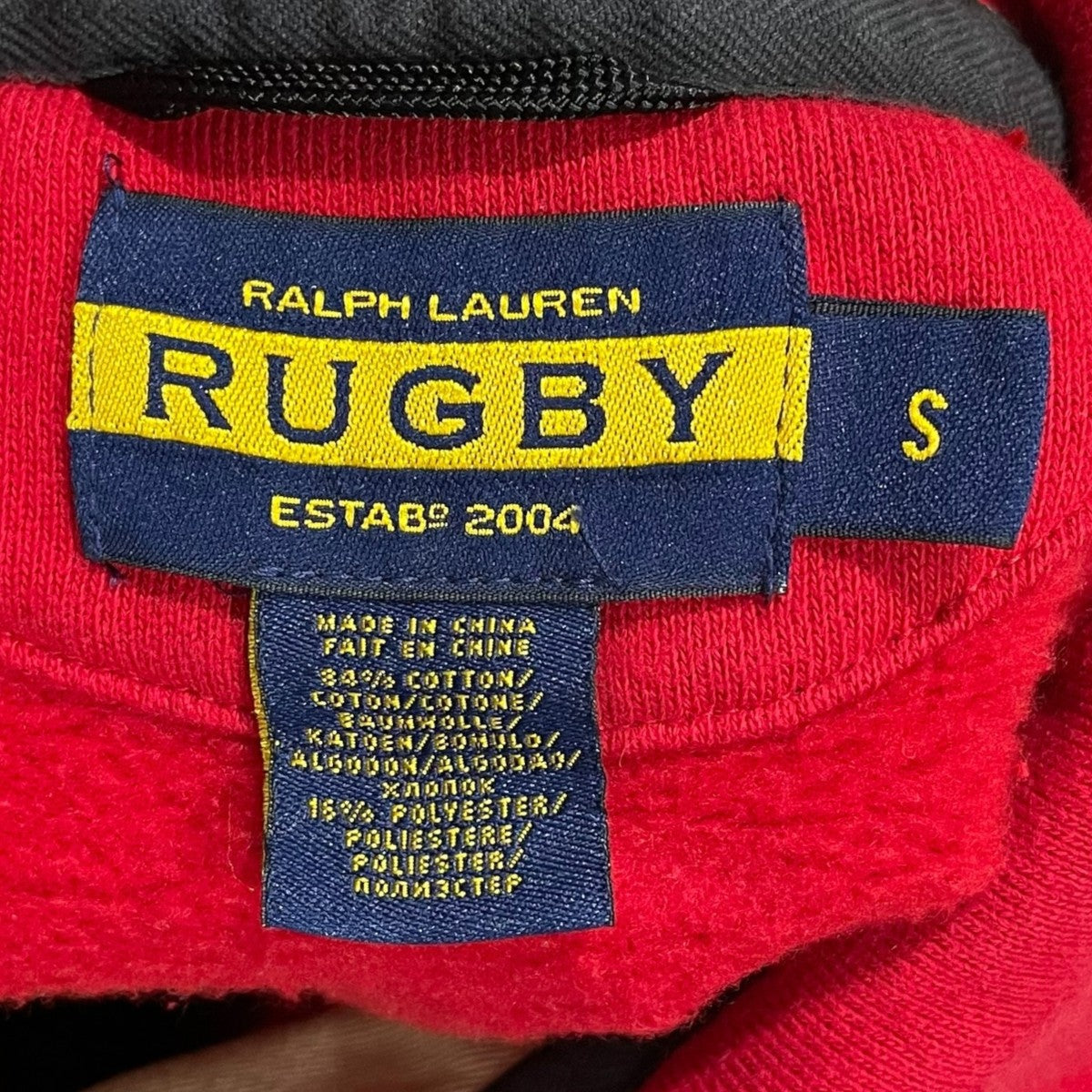 Rugby Ralph Laure(ラグビー ラルフローレン) スタジャン レッド