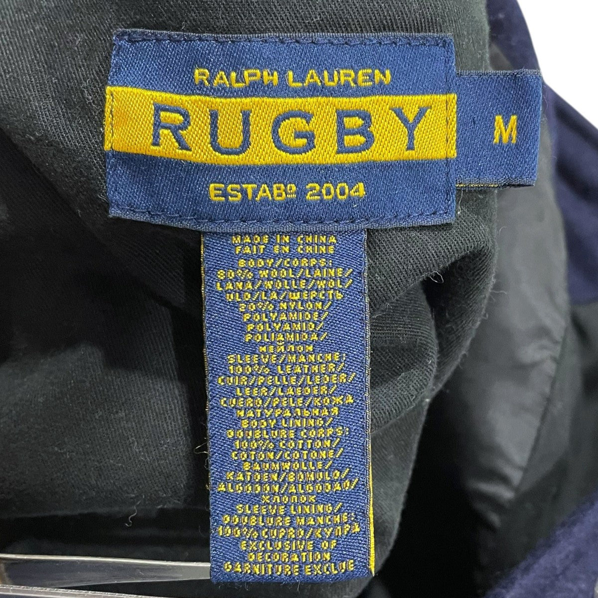 Rugby Ralph Lauren(ラグビー ラルフローレン) スタジャン