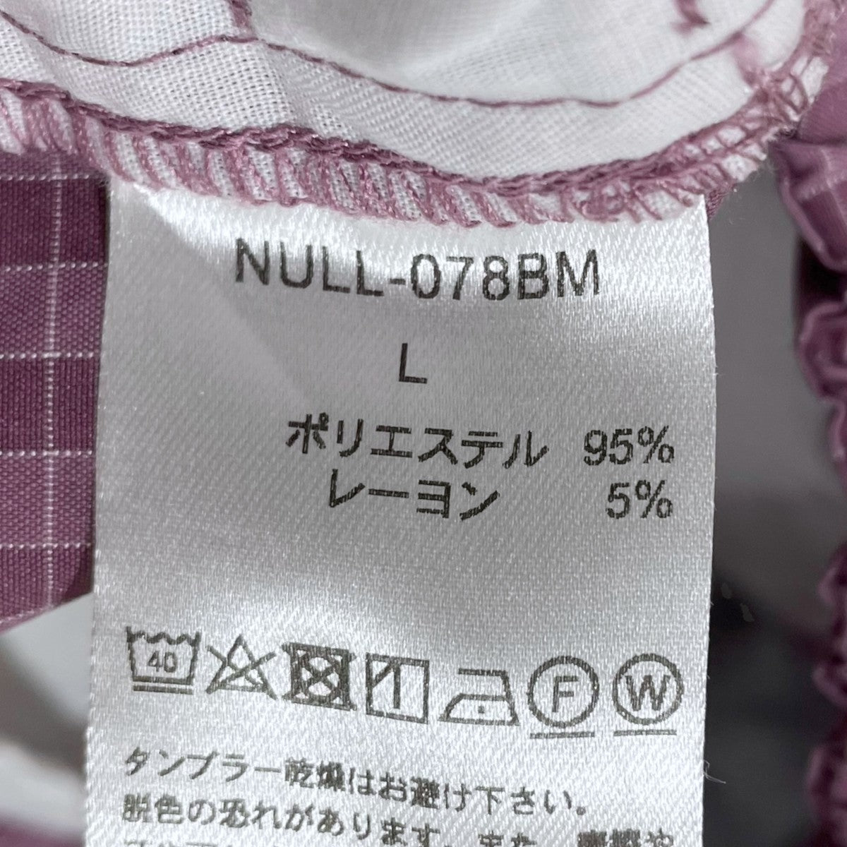チェック柄カーゴショートパンツ NULL-078BM