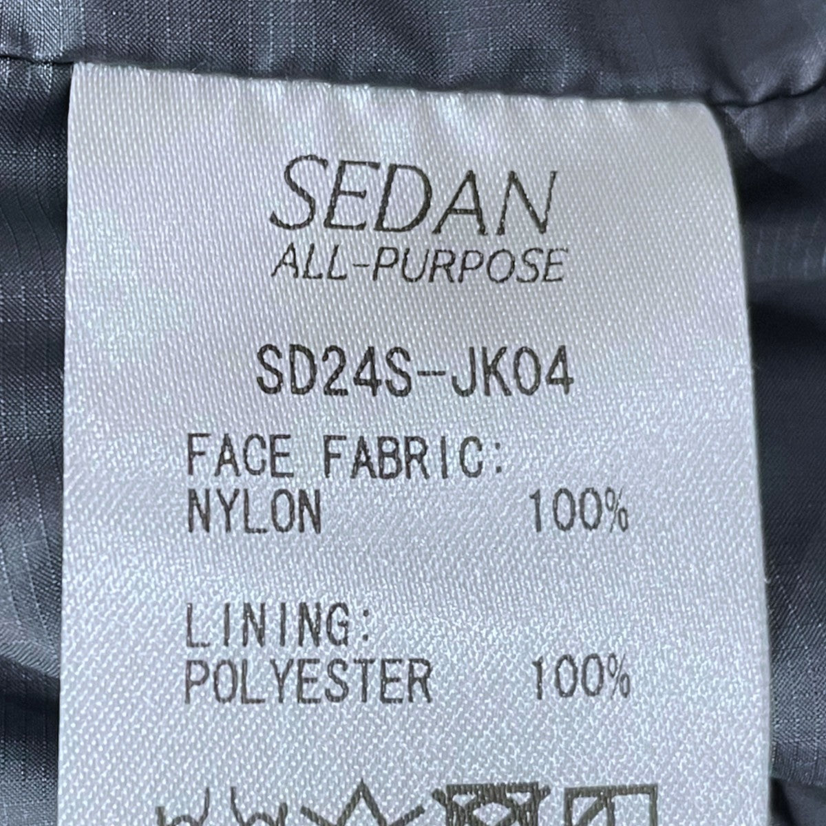 SEDAN ALL-PURPOSE(セダン オールパーパス) ジップアップベスト Full