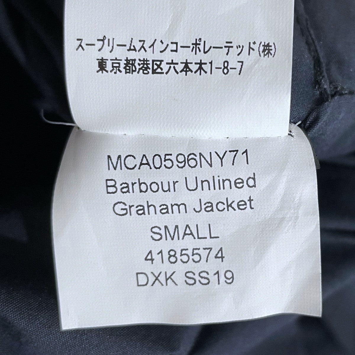 19SS コットンジャケット Unlined Graham Jacket アンラインドグラハムジャケット 1901098