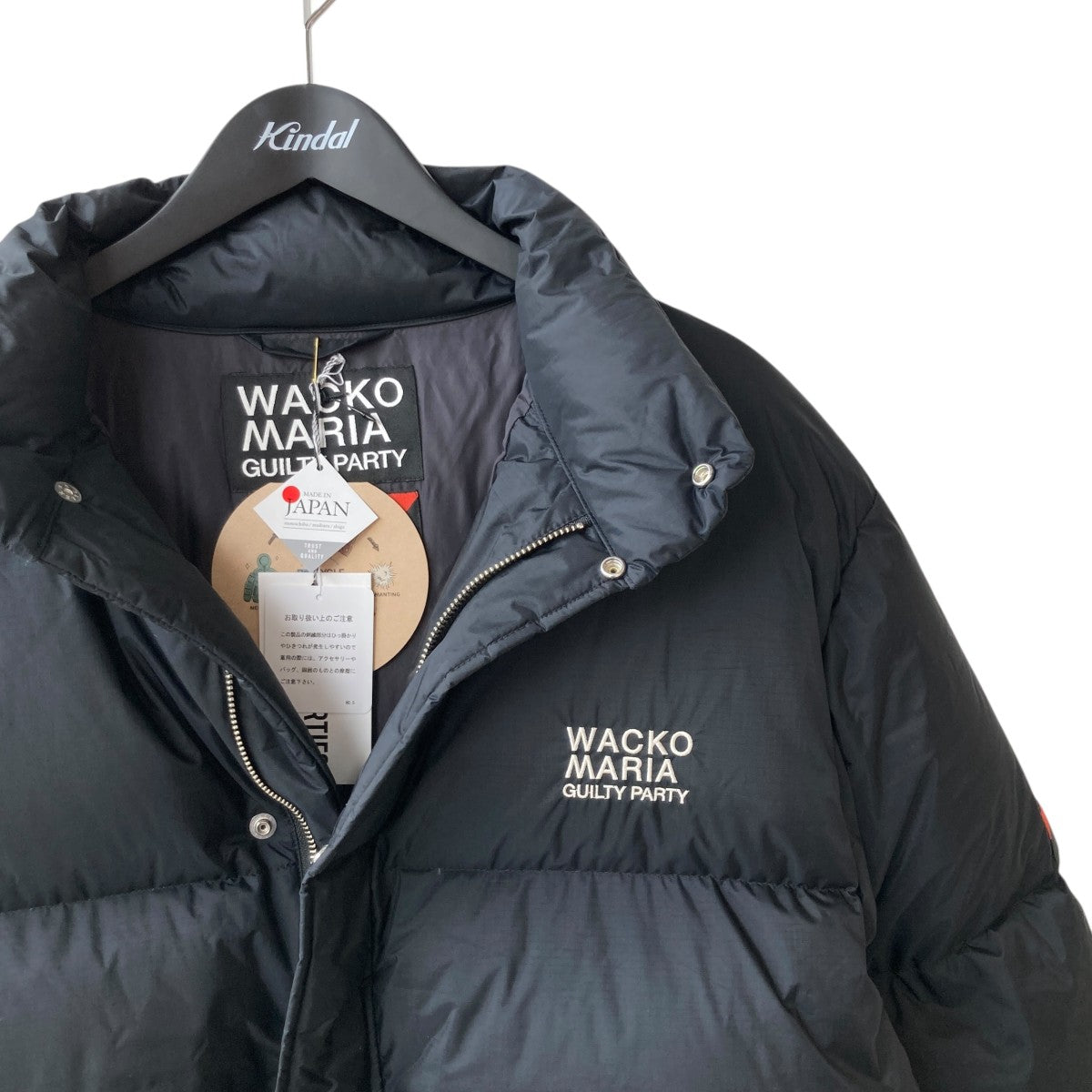 WACKO MARIA NANGA ダウンジャケット XL NANGA × WACKO MARIA DOWN JACKET(TYPE-1) - WACKOMARIA,M＆M