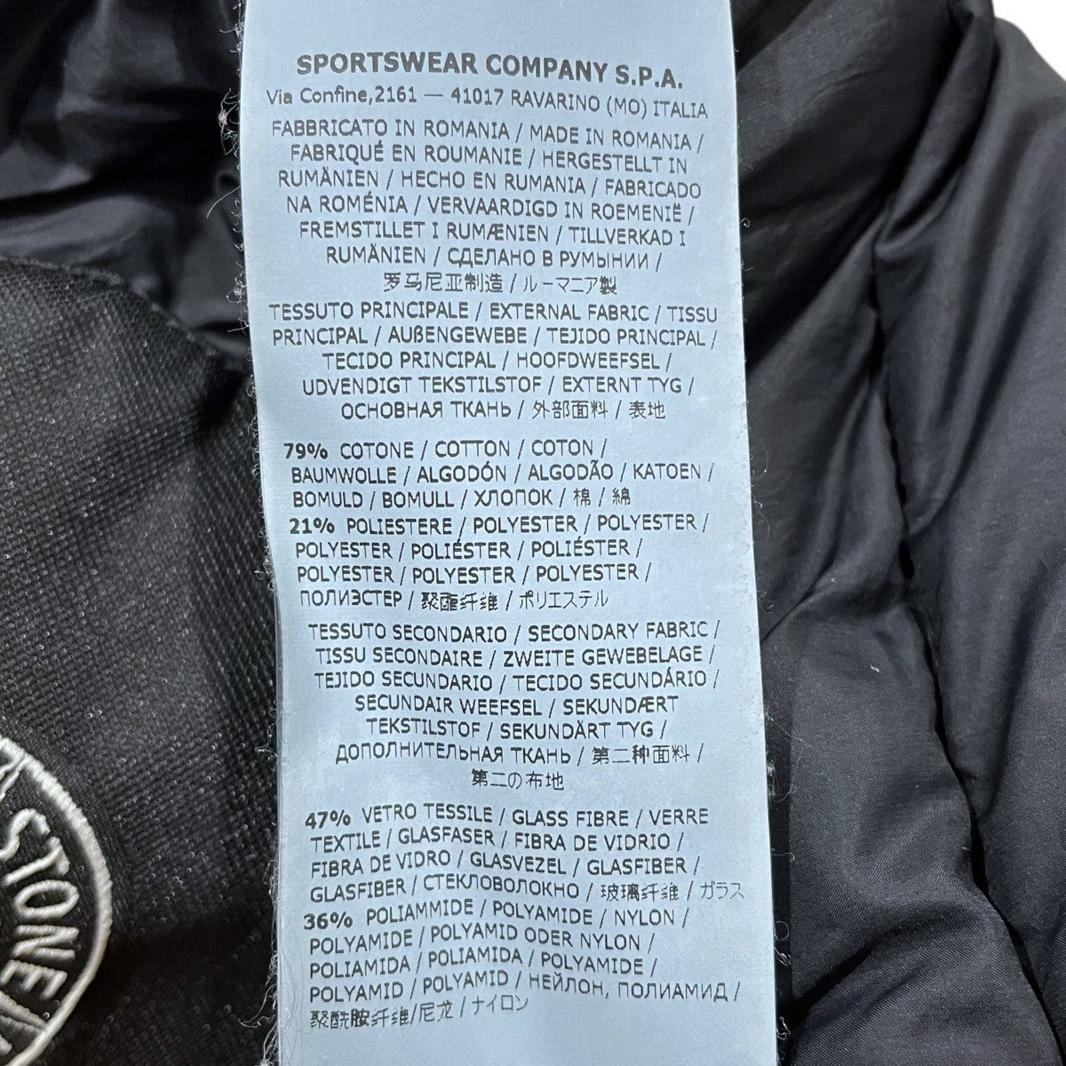 18AW 2WAYダウンジャケット ダウンベスト COTTON METAL WATRO コットンメタル ワトロ 691543750