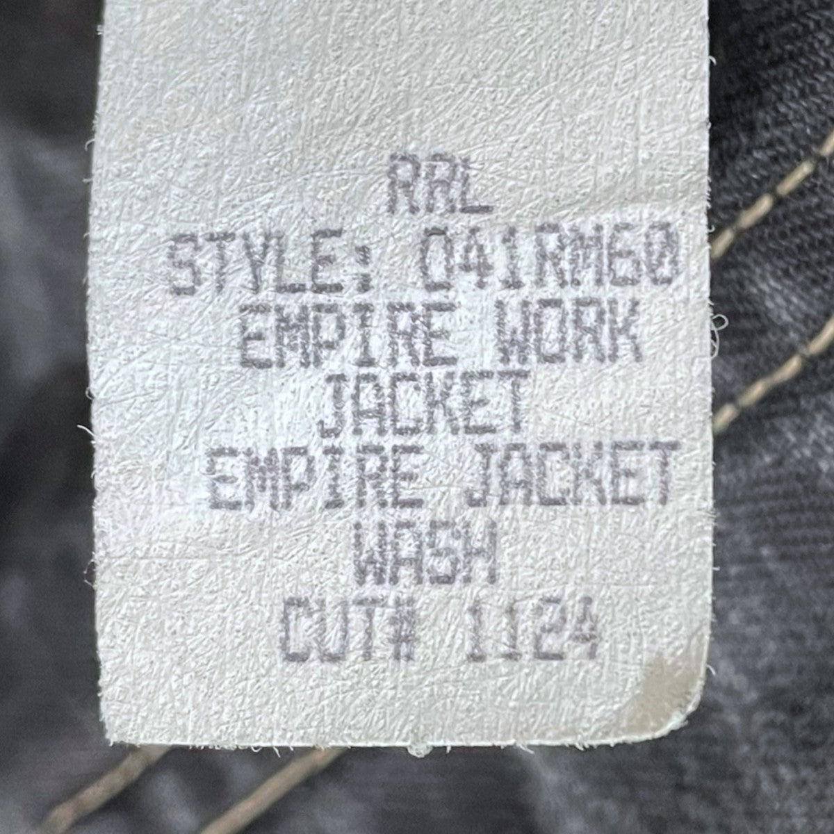 RRL ストライプ柄ジャケット EMPIRE WORK JACKET エンパイアワークジャケット 4700000378 古着・中古-8枚目のアイテム画像